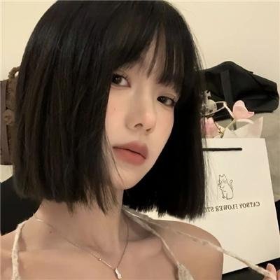 童妻